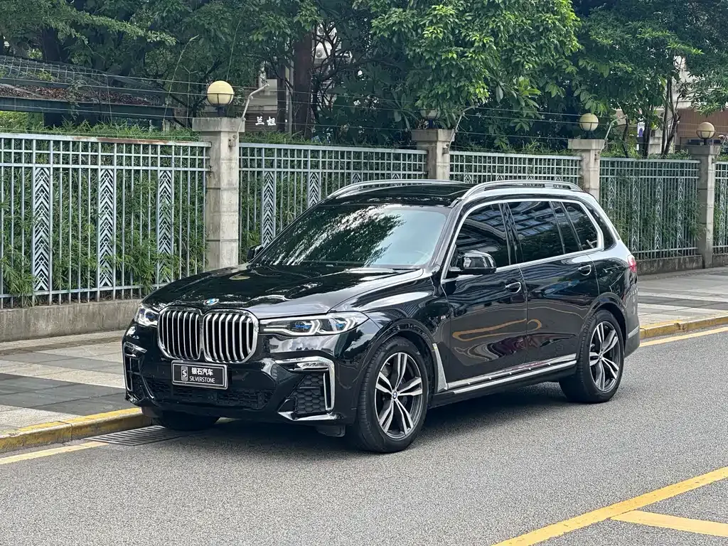 BMW X7 2022 из CN, фото 1