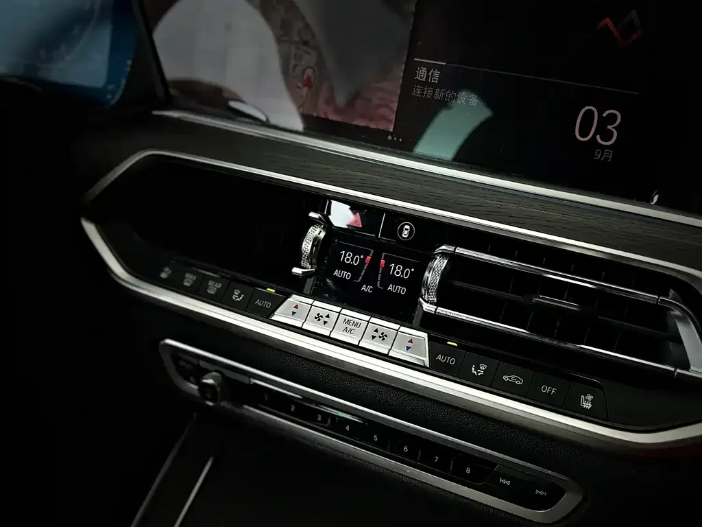BMW X7 2022 из CN, фото 6