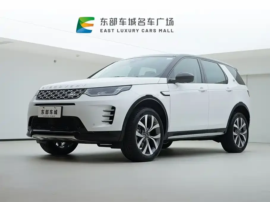 Land Rover Discovery Sport 2023 из CN, фото 1