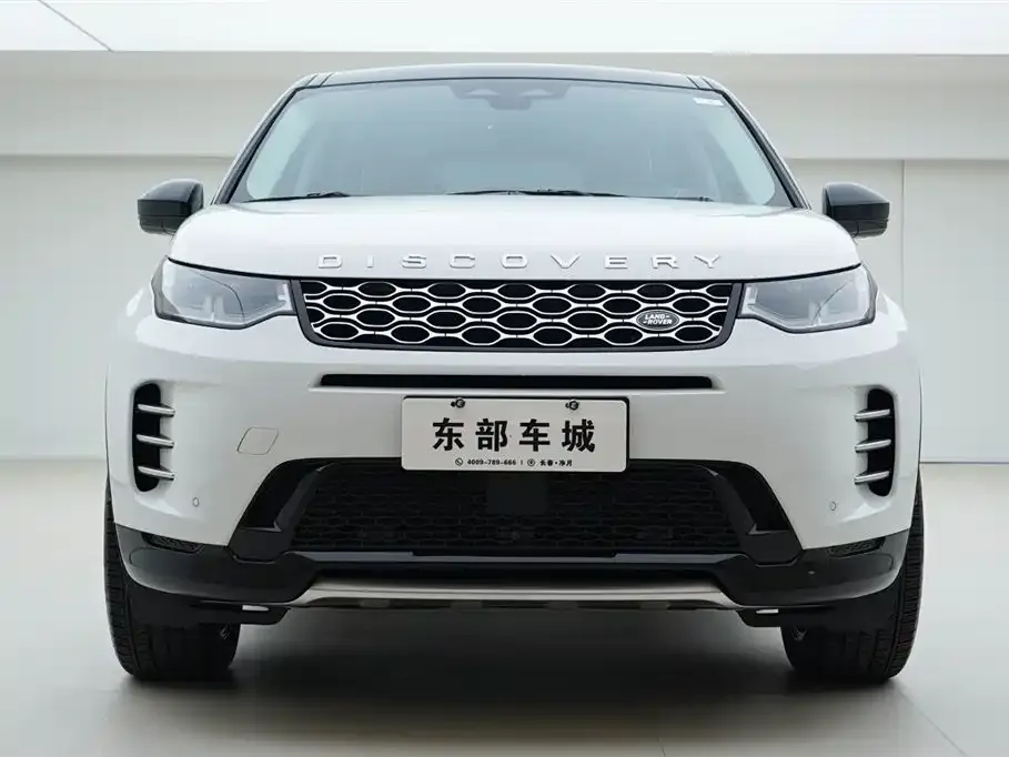 Land Rover Discovery Sport 2023 из CN, фото 2