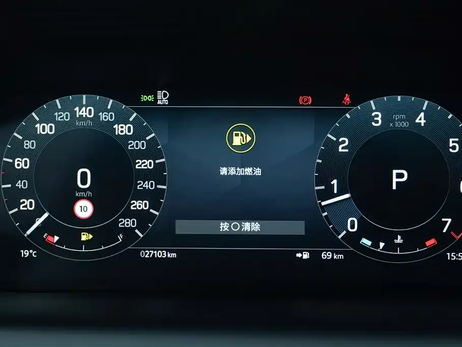 Land Rover Discovery Sport 2023 из CN, фото 8