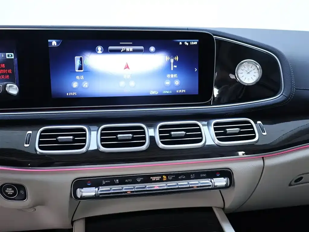 Mercedes-Benz GLE 2024 из CN, фото 10