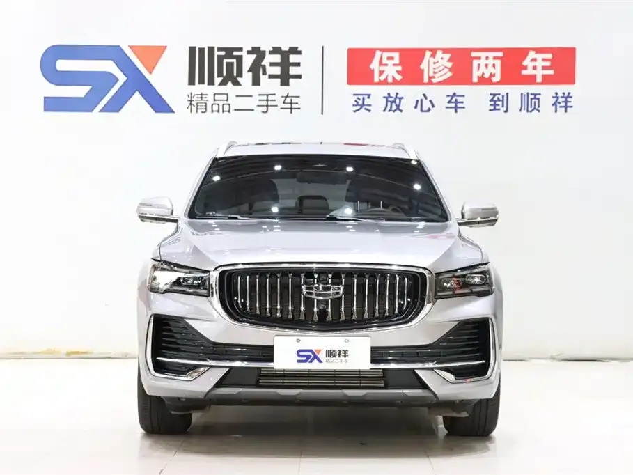 Geely Xingyue L — фото 2