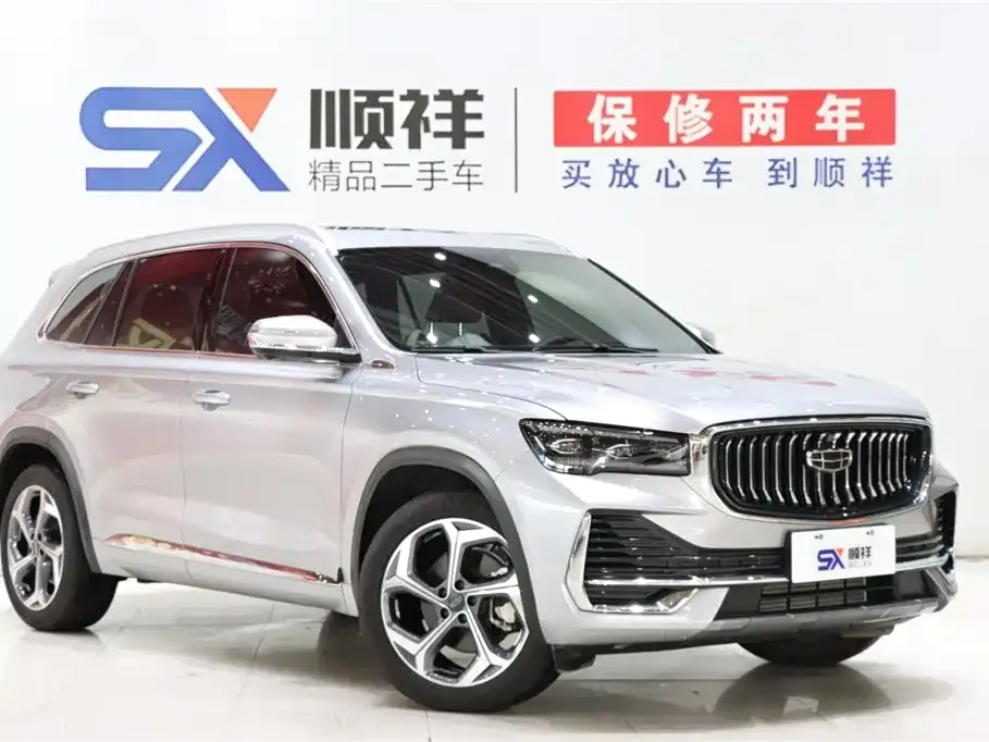 Geely Xingyue L — фото 3