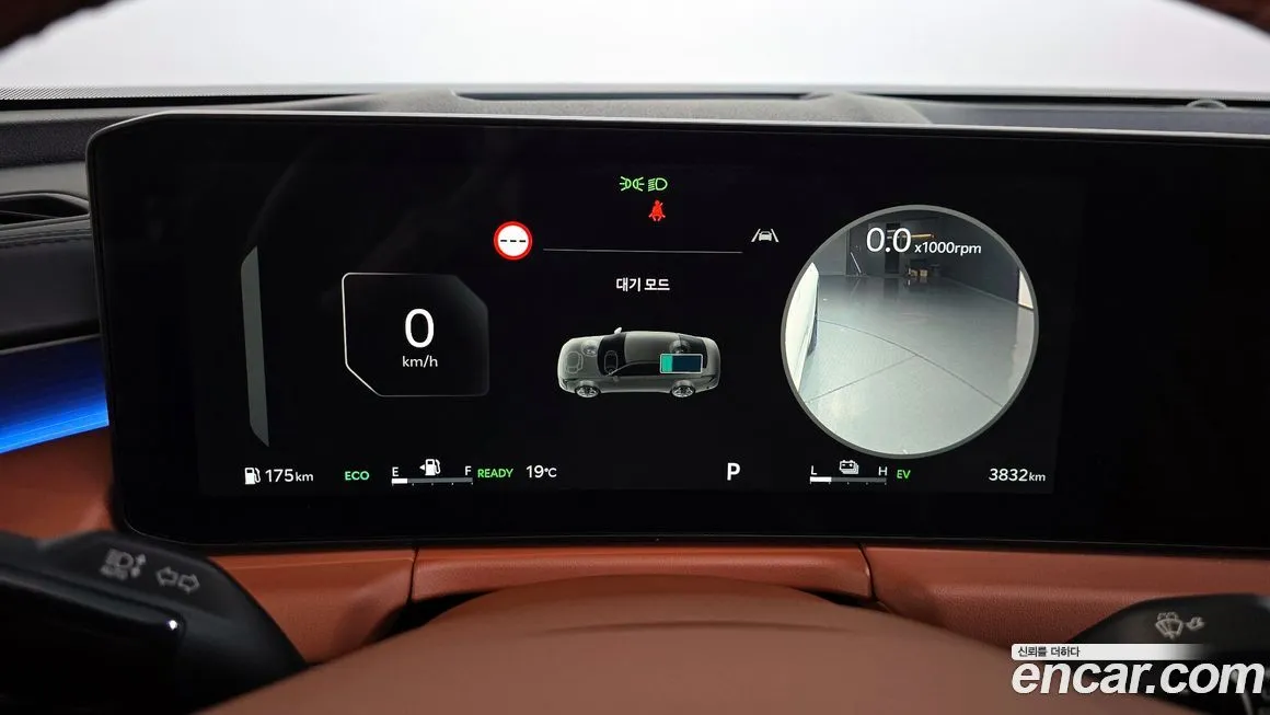 Kia K8 2025 из KR, фото 8