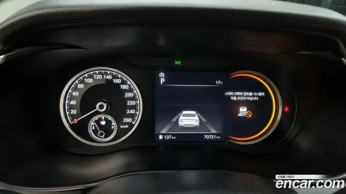 Genesis G70 2021 из KR, фото 8