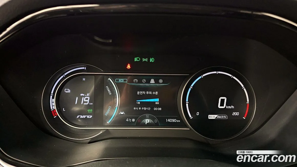 Kia Niro — фото 8