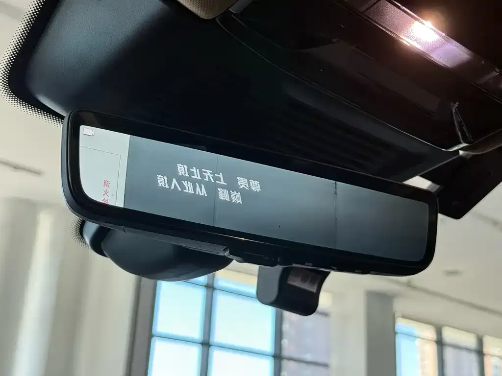 Land Rover Range Rover 2023 из CN, фото 9
