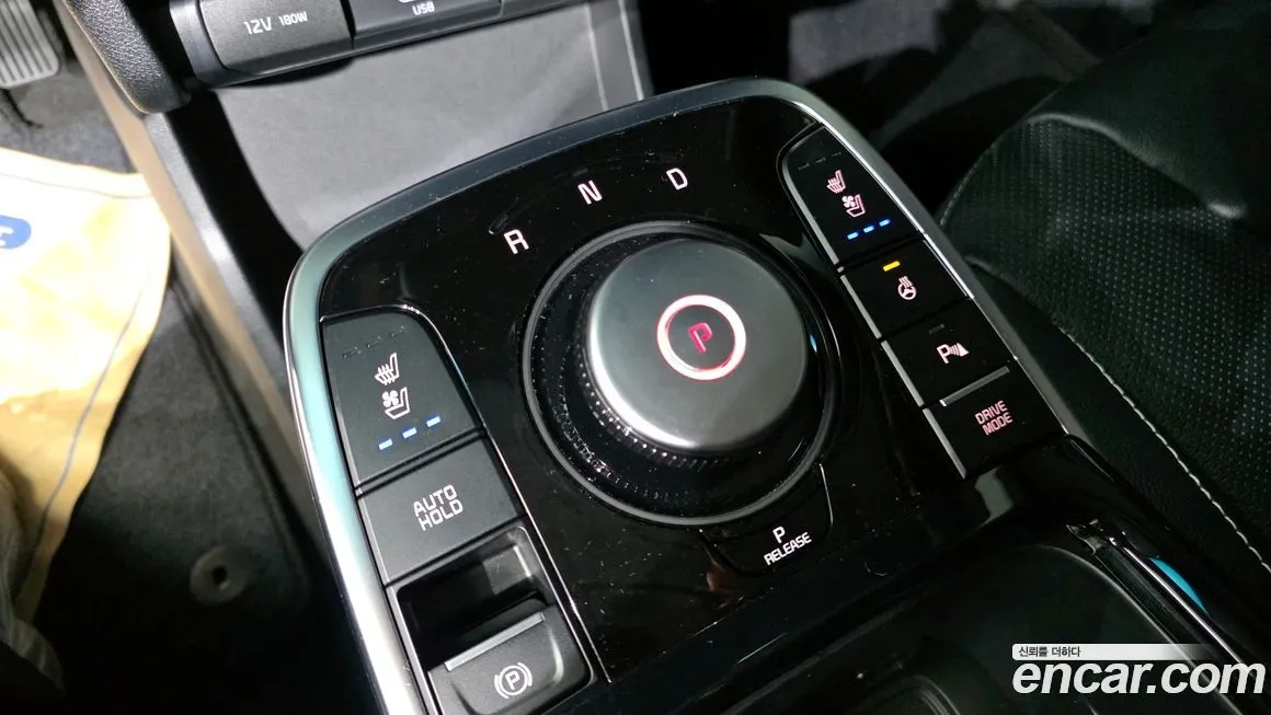 Kia Niro — фото 9