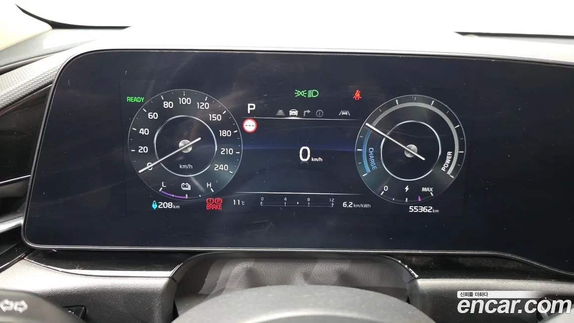 Kia Niro 2023 из KR, фото 8