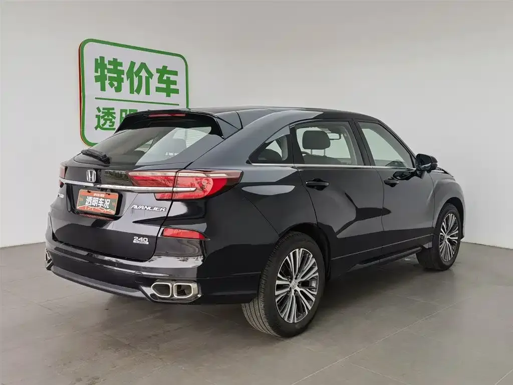 Honda Avancier 2023 из CN, фото 2