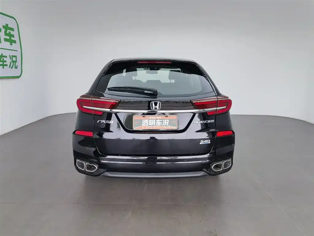Honda Avancier 2023 из CN, фото 4