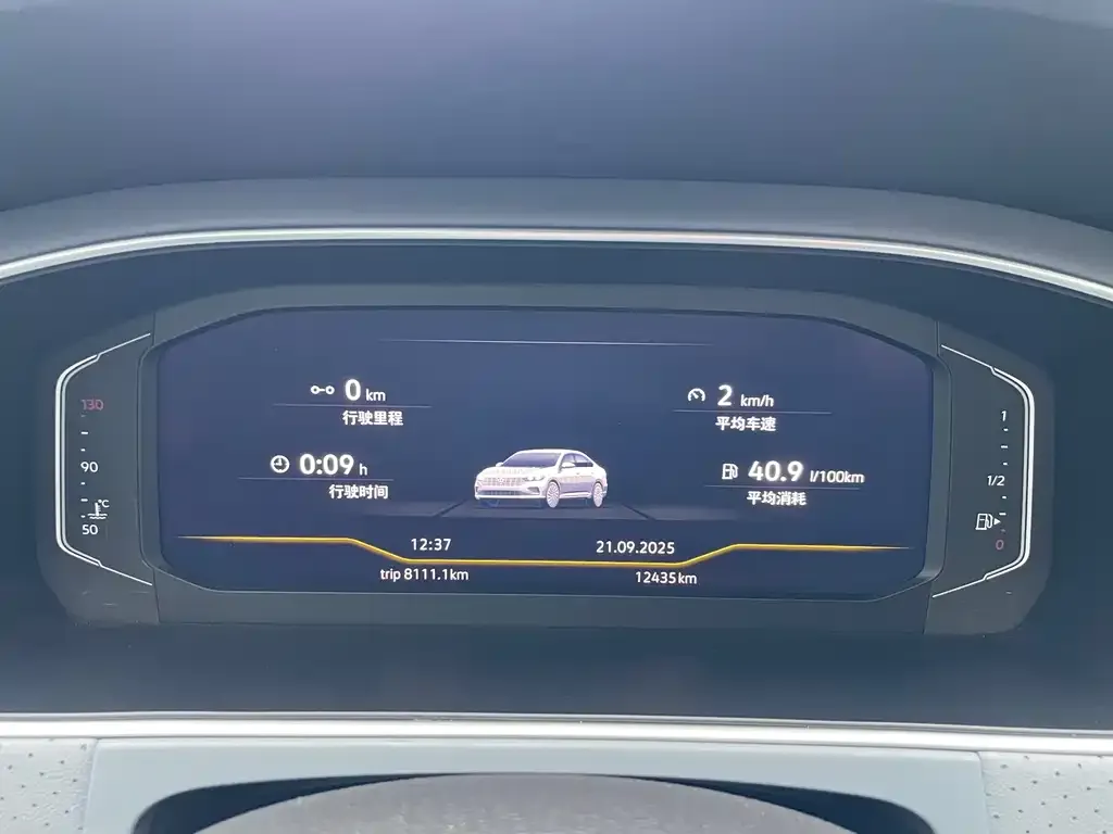 Volkswagen Lavida 2024 из CN, фото 8