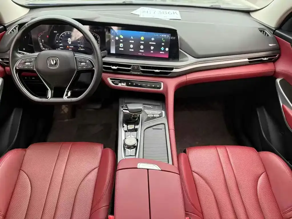 Changan CS75 PLUS 2021 из CN, фото 5