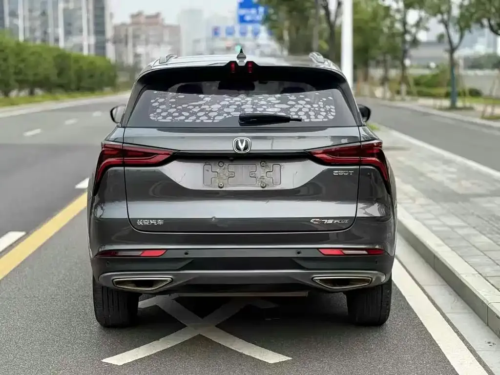 Changan CS75 PLUS 2021 из CN, фото 8