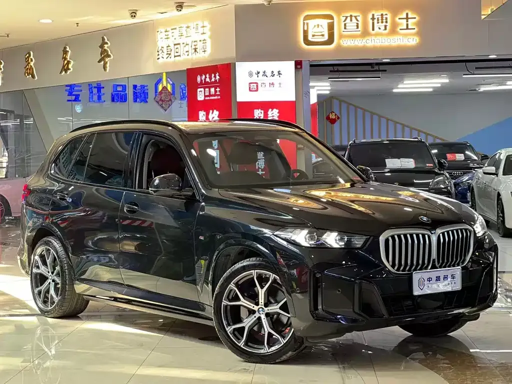 BMW X5 2024 из CN, фото 3