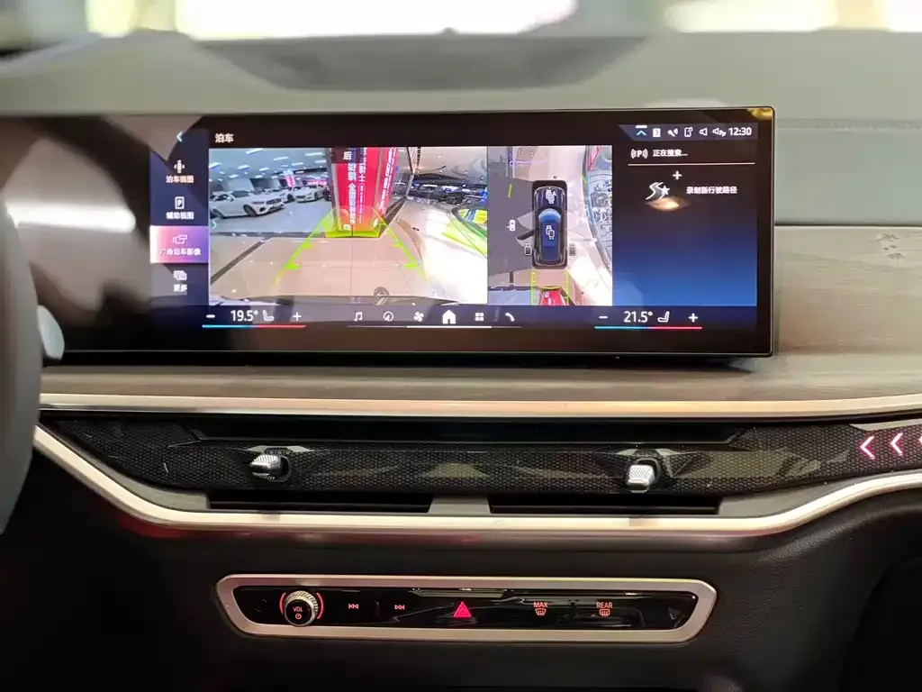 BMW X5 2024 из CN, фото 7