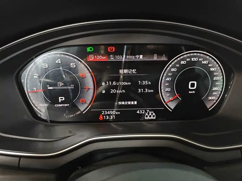 Audi A4L 2024 из CN, фото 6