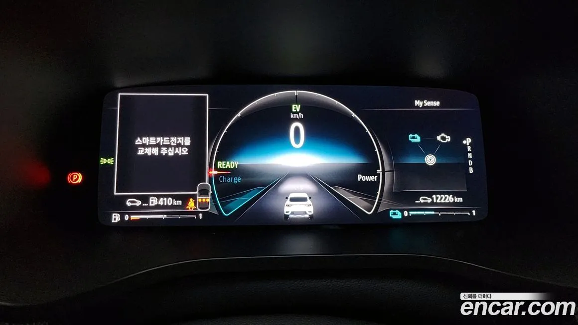 Renault Korea (Samsung) XM3 2024 из KR, фото 8