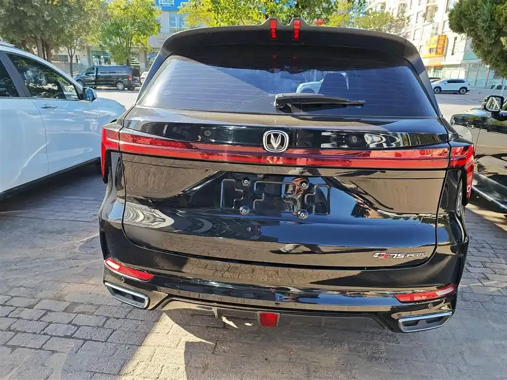 Changan CS75 PLUS 2024 из CN, фото 9