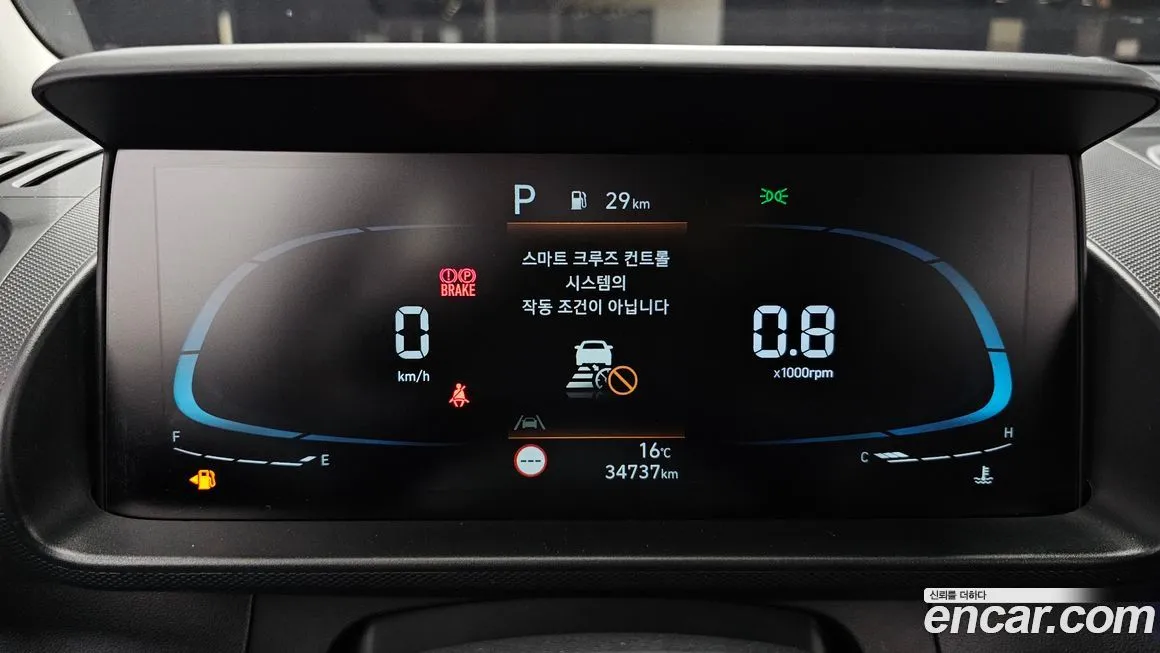 Hyundai Casper — фото 8