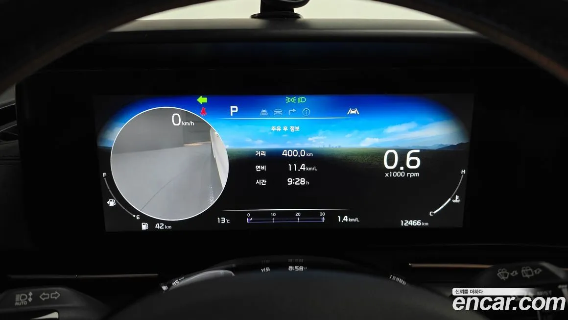 Kia Carnival 2023 из KR, фото 8