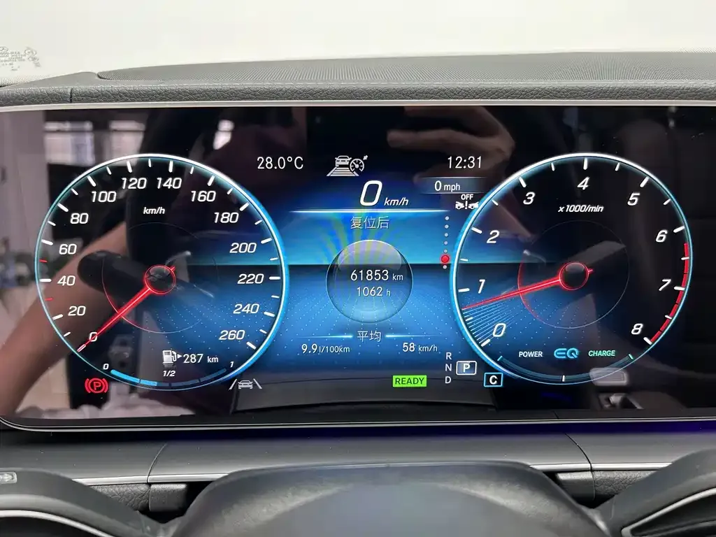 Mercedes-Benz GLS 2023 из CN, фото 9