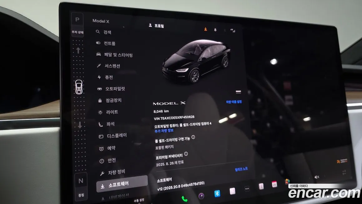 Tesla Model X 2024 из KR, фото 8