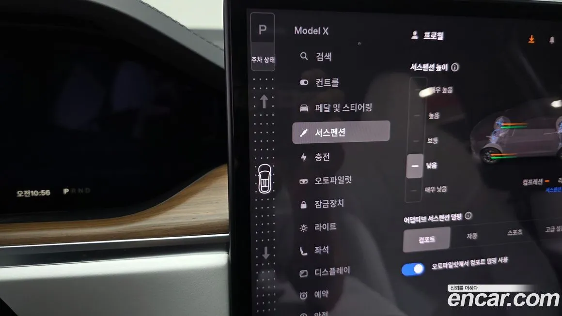 Tesla Model X 2024 из KR, фото 9