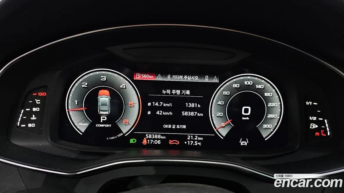 Audi A7 2023 из KR, фото 8