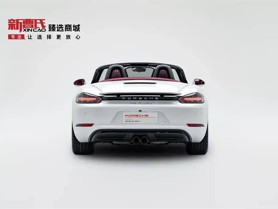 Porsche 718 2022 из CN, фото 4