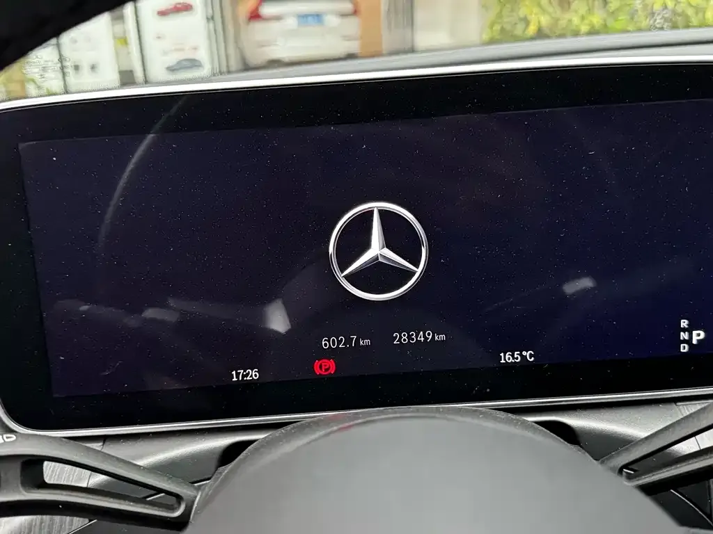 Mercedes-Benz C-Class 2023 из CN, фото 9