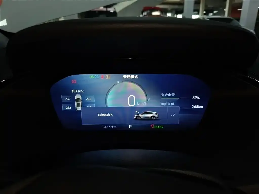 Chevrolet Menlo 2023 из CN, фото 4