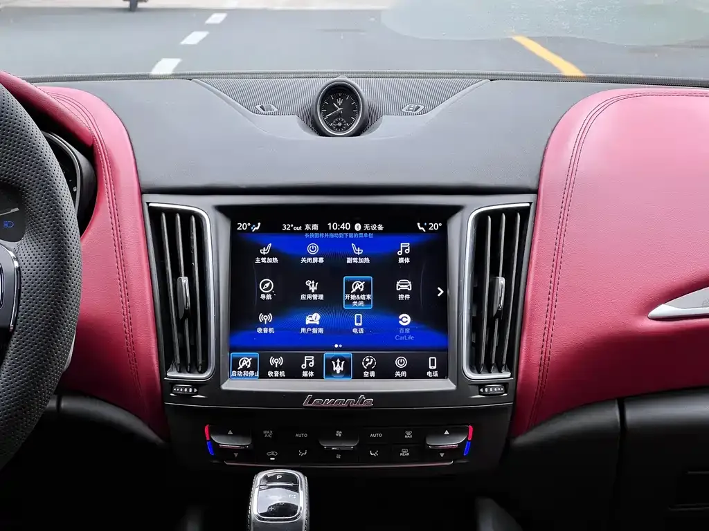 Maserati Levante 2021 из CN, фото 9
