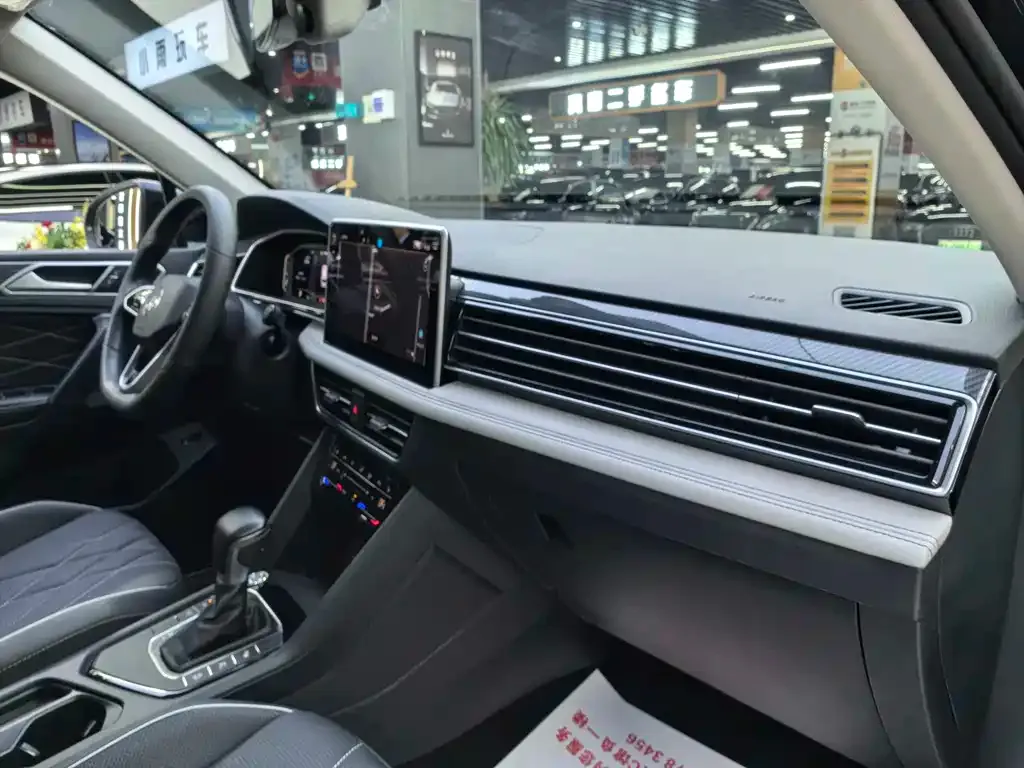 Volkswagen Tiguan L 2023 из CN, фото 8