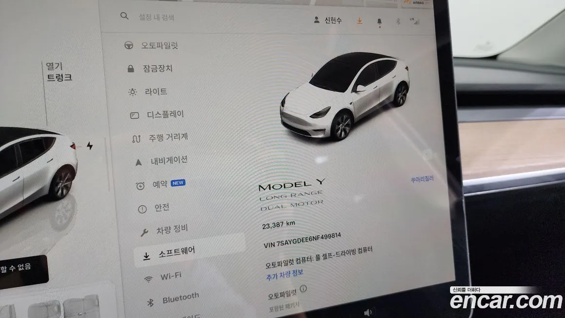 Tesla Model Y 2022 из KR, фото 8