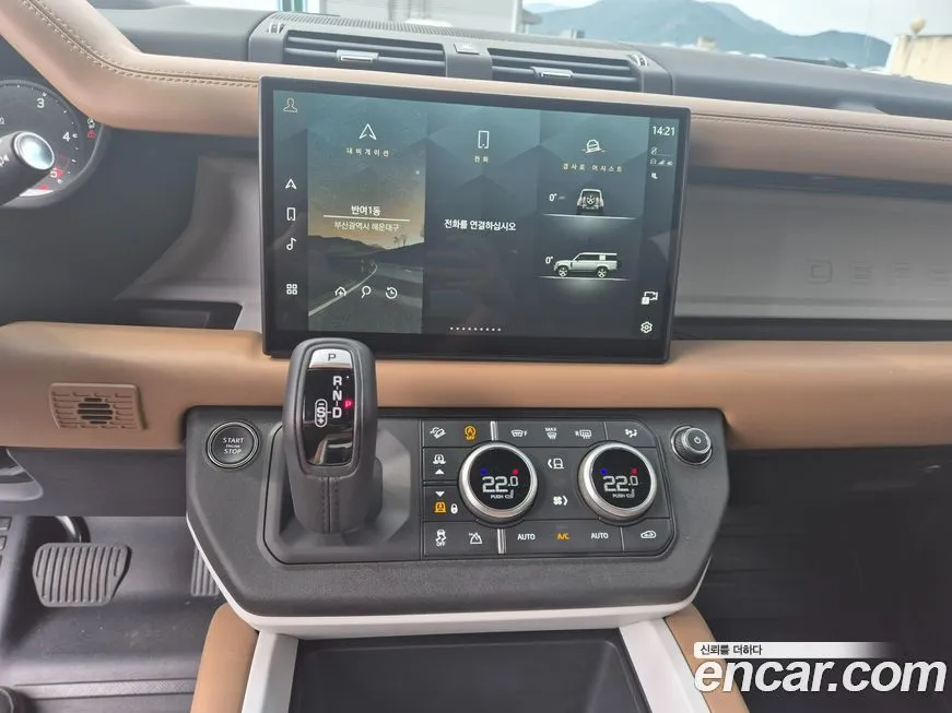 Land Rover Defender 2025 из KR, фото 9