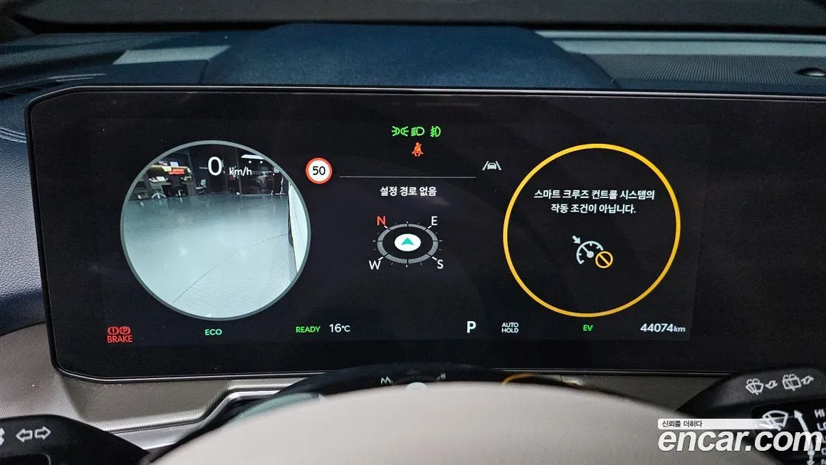 Kia Sorento — фото 8
