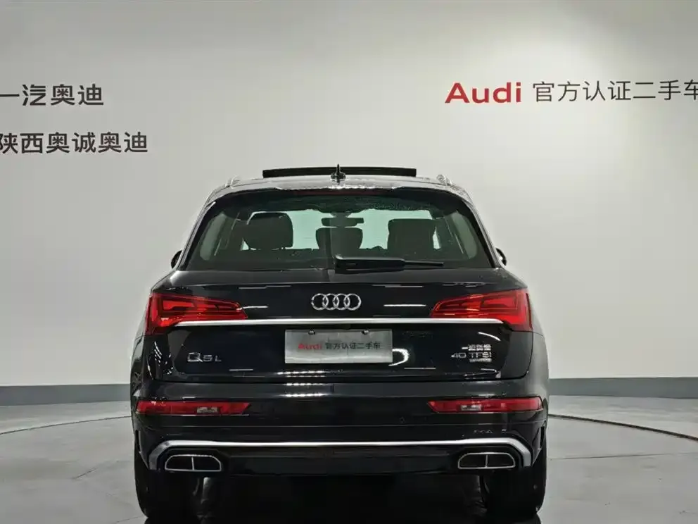 [object Object] Q5L 2022 из CN, фото 5