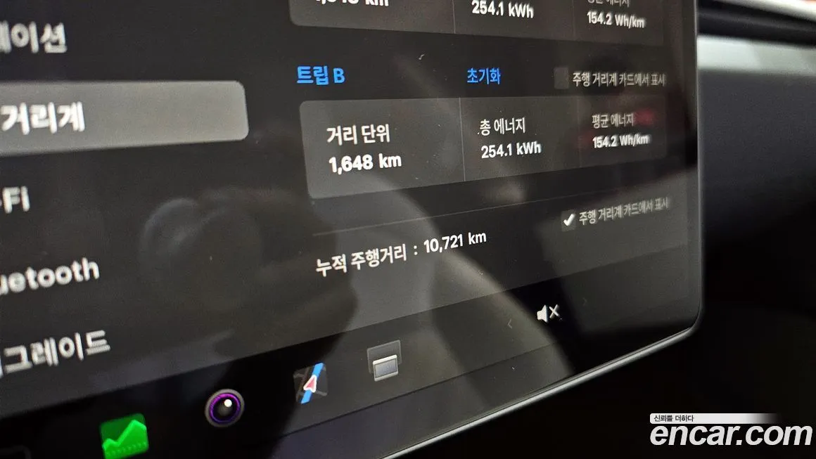 Tesla Model 3 2024 из KR, фото 8