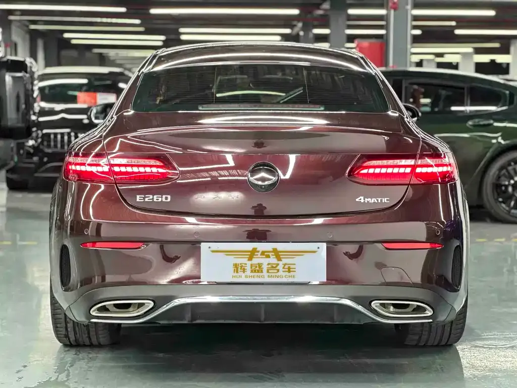 Mercedes-Benz E-Class (Import) 2022 из CN, фото 9