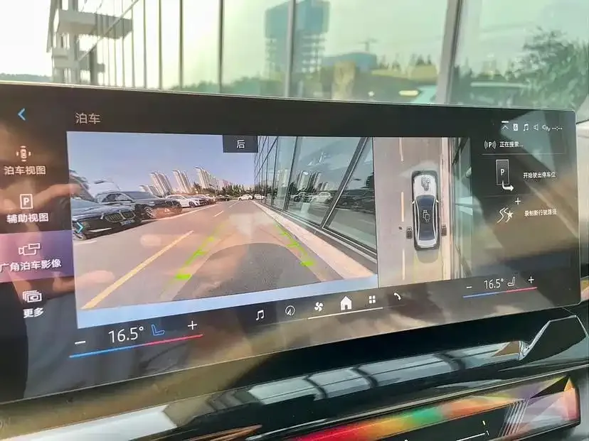 BMW i5 2024 из CN, фото 6