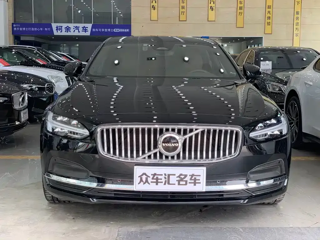 Volvo S90 2023 из CN, фото 2