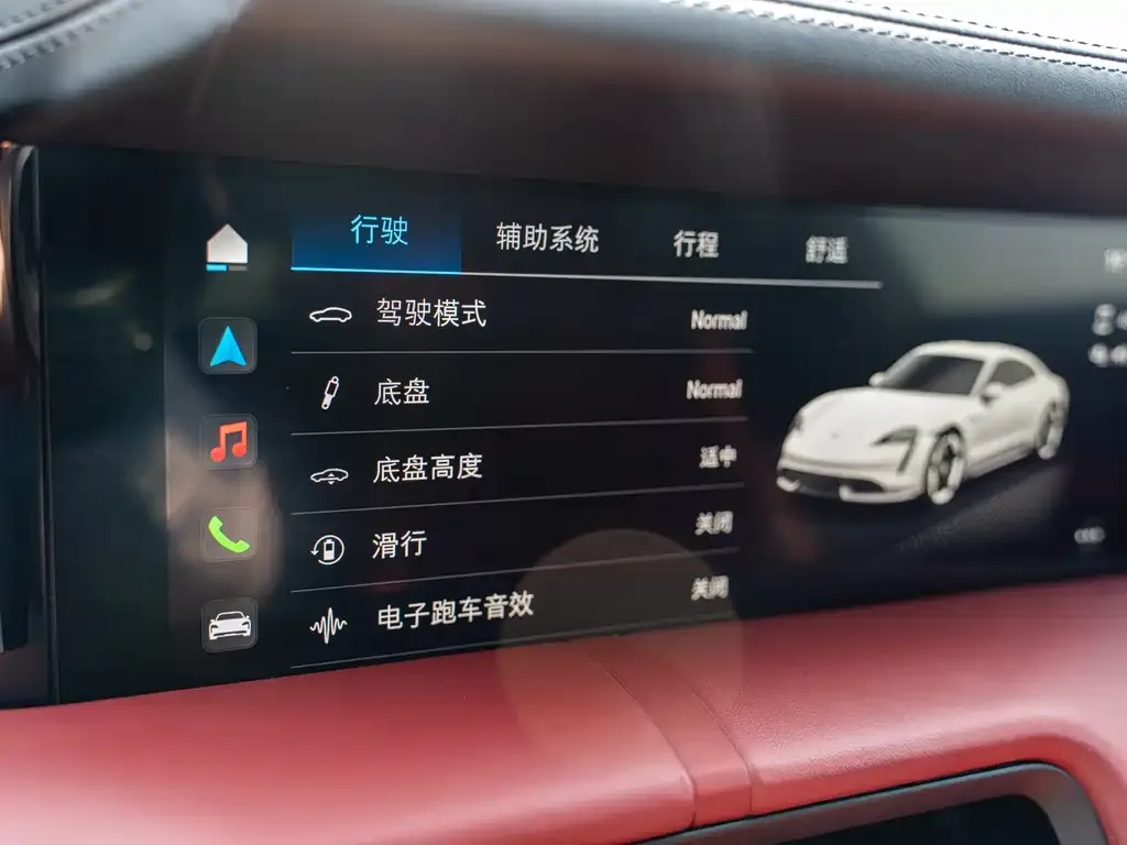 Porsche Taycan 2021 из CN, фото 8