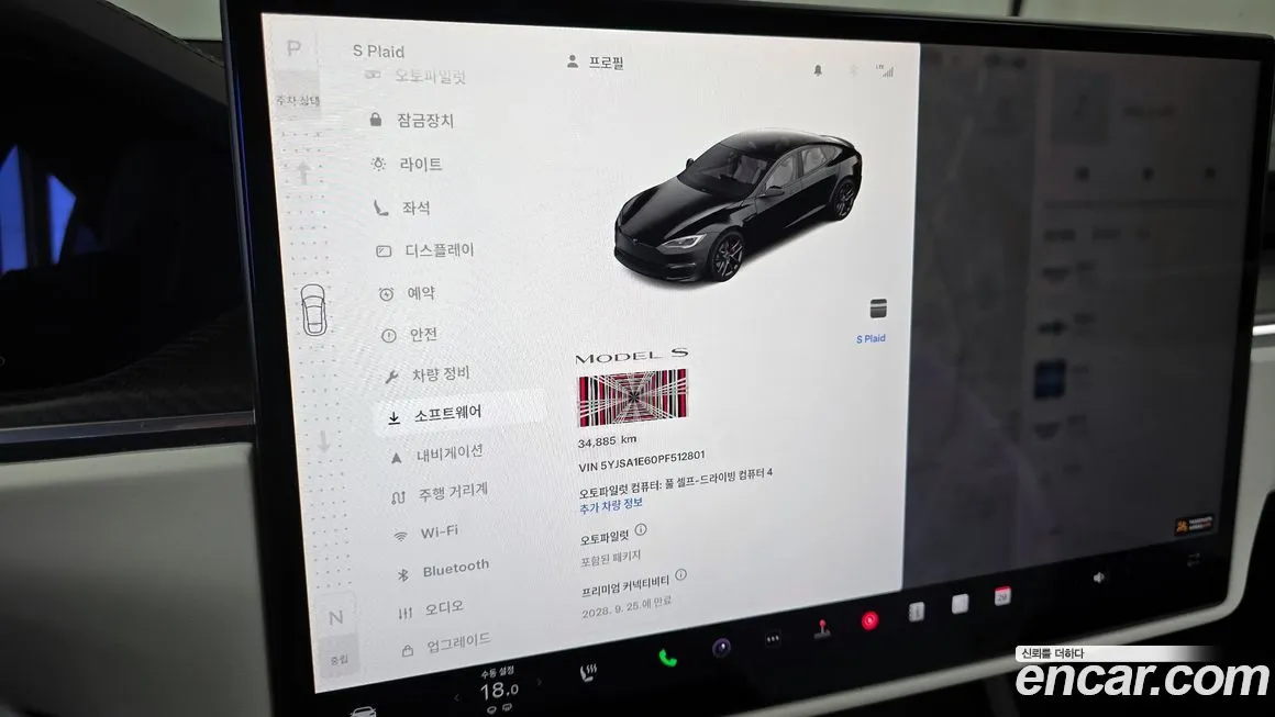 Tesla Model S — фото 8