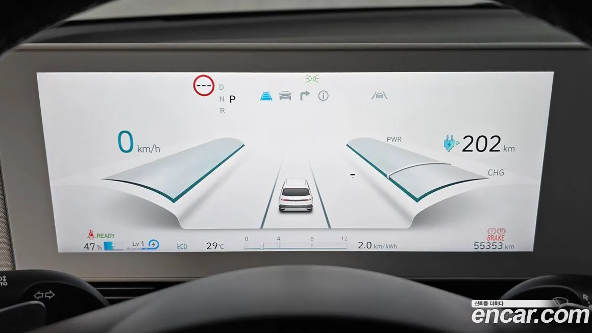 Hyundai Ioniq5 — фото 8