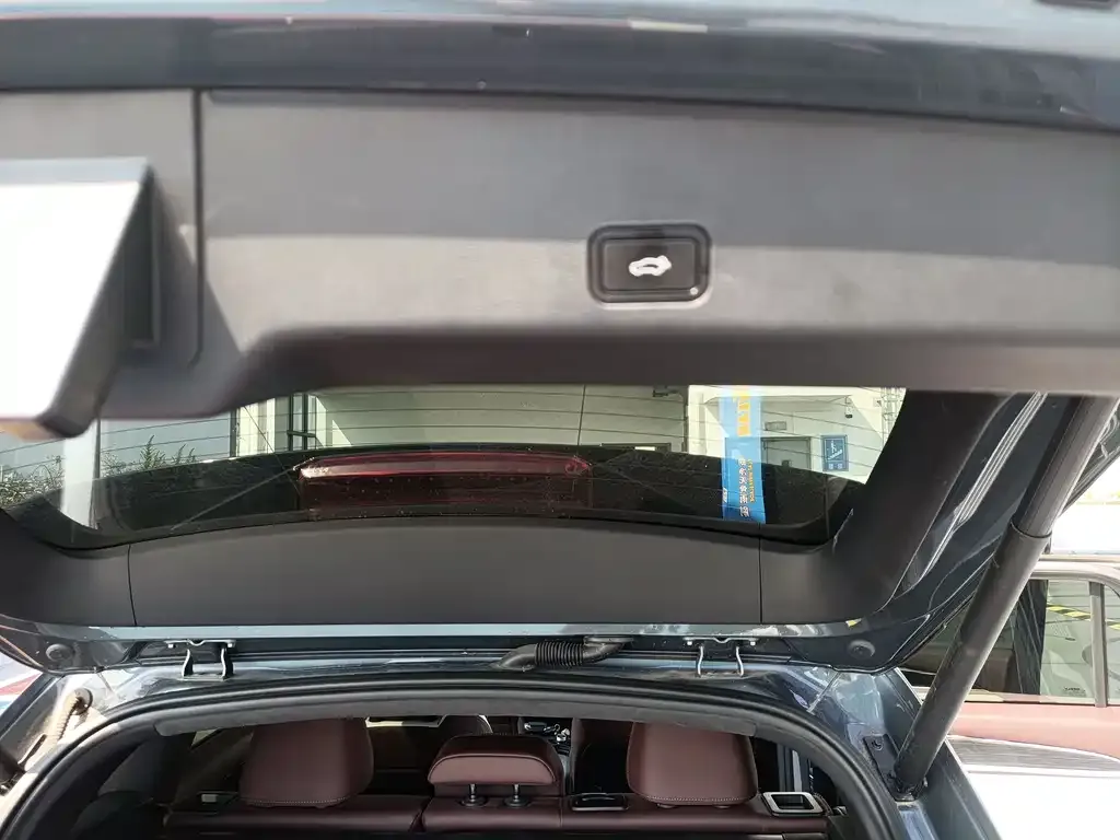 [object Object] Xingyue L 2023 из CN, фото 10