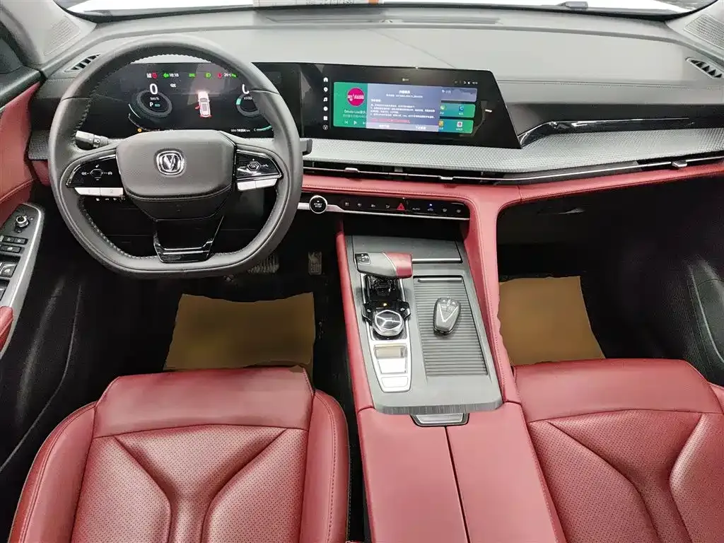 Changan CS75PLUS 2023 из CN, фото 10