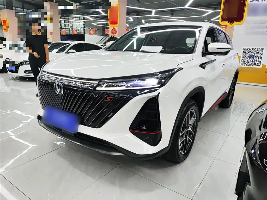 Changan CS75PLUS 2023 из CN, фото 2