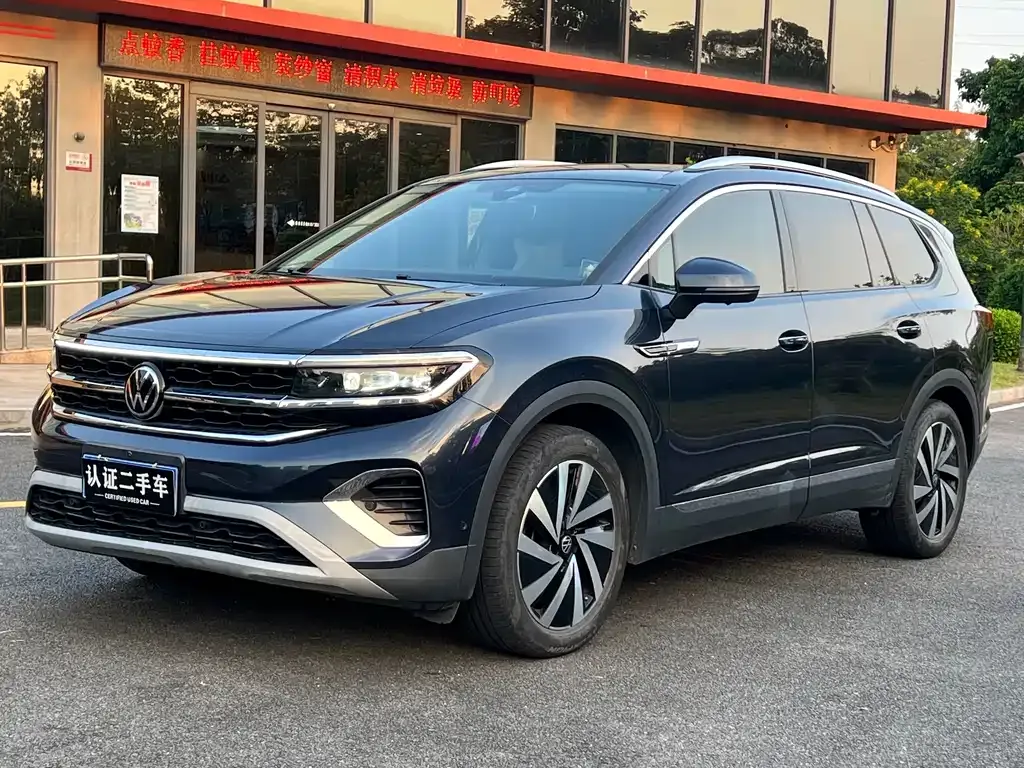 Volkswagen Talagon 2021 из CN, фото 1